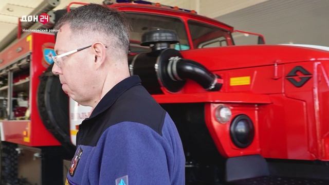 Готовность к пожароопасному периоду