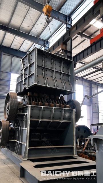 Двухступенчатая дробилка