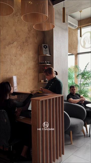 Оплата пройдет 🙌🏻