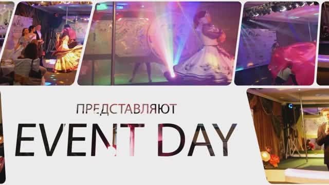 Открытие свадебного сезона Классик