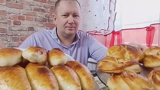 ВЫПЕЧКА НА УЖИН