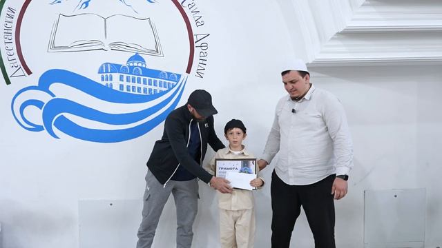 Подведение итогов конкурса по книге 