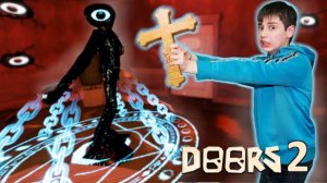 Roblox Doors В РЕАЛЬНОЙ ЖИЗНИ Попали В Новый Doors После Обновления