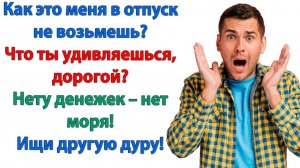Истории из жизни|Ты здесь больше не живешь!|Аудиорассказы|Аудиокниги слушать|Реальные истории