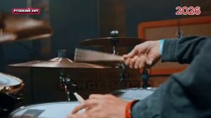 Да ну его Разгрузочный день отменяется Премьера 2026 DANCE MUSIC