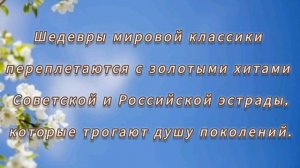 ласточки.mp4