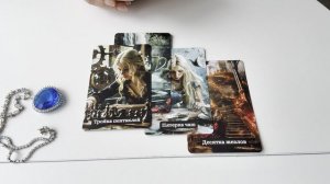 Чего вам ожидать в текущих обстоятельствах? Итог лично для вас...