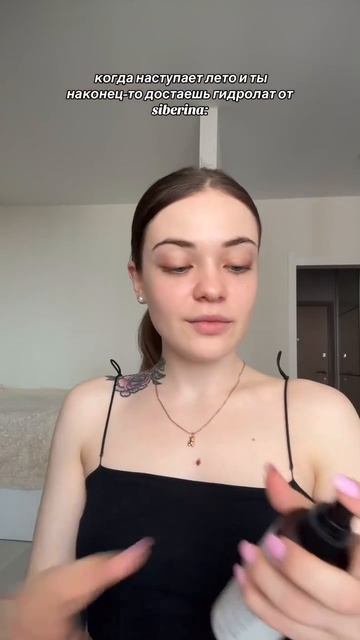 Отзыв на натуральную косметику SIBERINA – НАСТОЯЩАЯ НАТУРАЛЬНАЯ КОСМЕТИКА