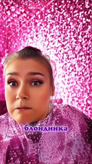 #ДЦП #ДЦПнеприговор #Ксюхоньдя #Ksyhndya #KsyhondyaLive