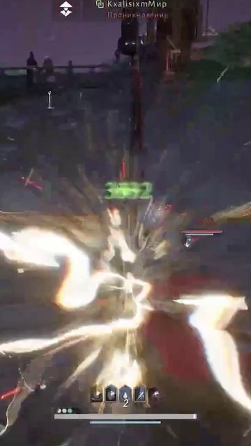 ВЗЯЛ ЗАКАЗ - НО НАРВАЛСЯ НЕ НА ТУ ГИЛЬДИЮ WWM Ветерки