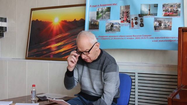 Презентация статей от 02.01.2021