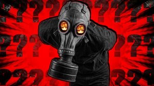 КАК НАС ПОДСАДИЛИ НА ПОСТАПОКАЛИПСИС