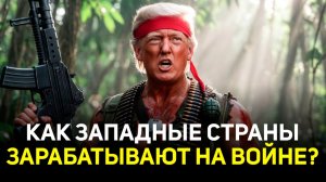 Цена «дружбы» с США: сдать страну? // Откровения Лукашенко в интервью для RT | Лазуткин