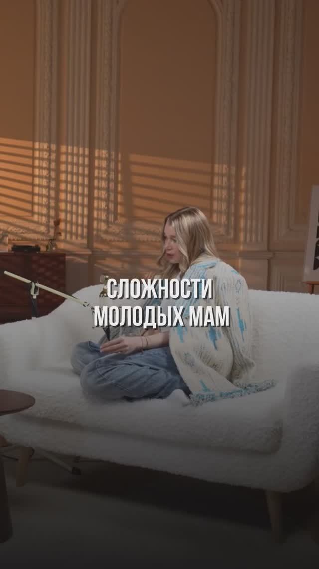 Полное видео на канале