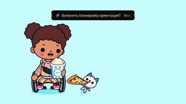 1 какой-то.  лагерь.