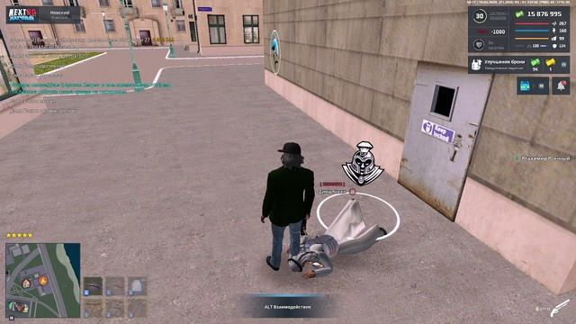 Дима Рикко 6.3