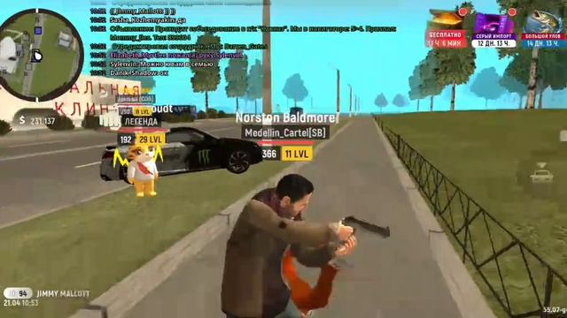 1.1 Gz - Norston_Baldmore