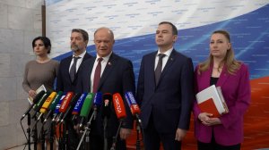 Брифинг депутатов фракции КПРФ в Госдуме (21.04.2026)