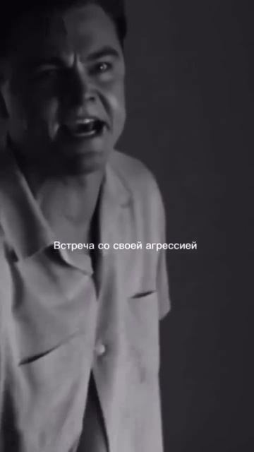 ТРАНСФОРМАЦИя