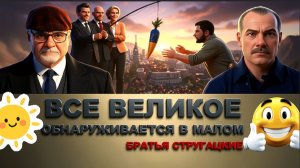 МОСИЙ :СХЕМЫ. МУТКИ,КИДАЛОВО. МЕНТОВСКИЙ БЕСПРЕДЕЛ.ТЦК  ОРГ.ПРЕСТУПНИКИ. И БАБЛО. ТАКАЯ ТЕПЕРЬ УКРИЯ