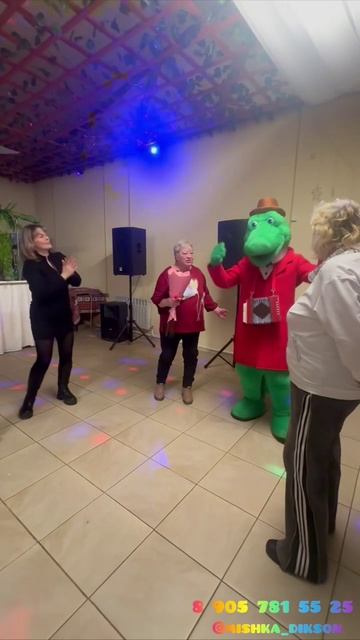 Крокодил Гена