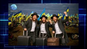 Украинцы считают, что Зеленский готовит массовое переселение евреев на Украину