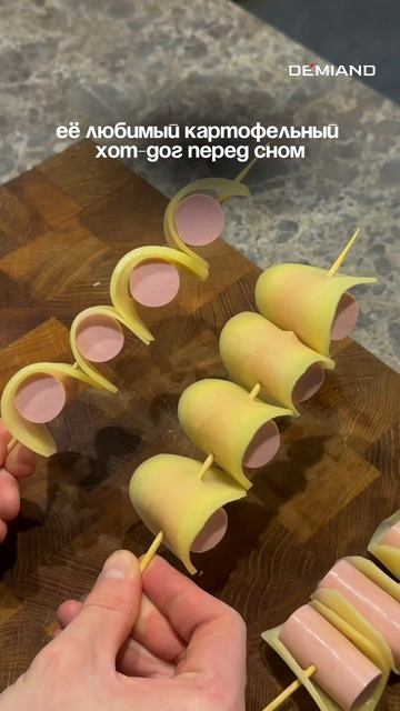 https:pr.demiand.ruwjesr1