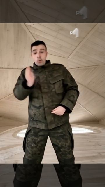 А я хочу сказать