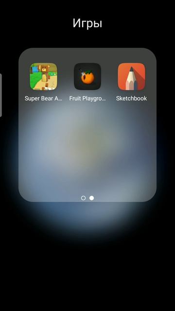 видео откинулась