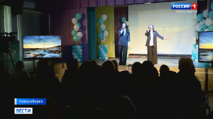 Педагоги Новосибирской области поборются за звание «Учитель года»