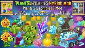 Зомби против растений! 抽卡版PVZ Plants vs Zombies ПвЗ Растения против Зомби