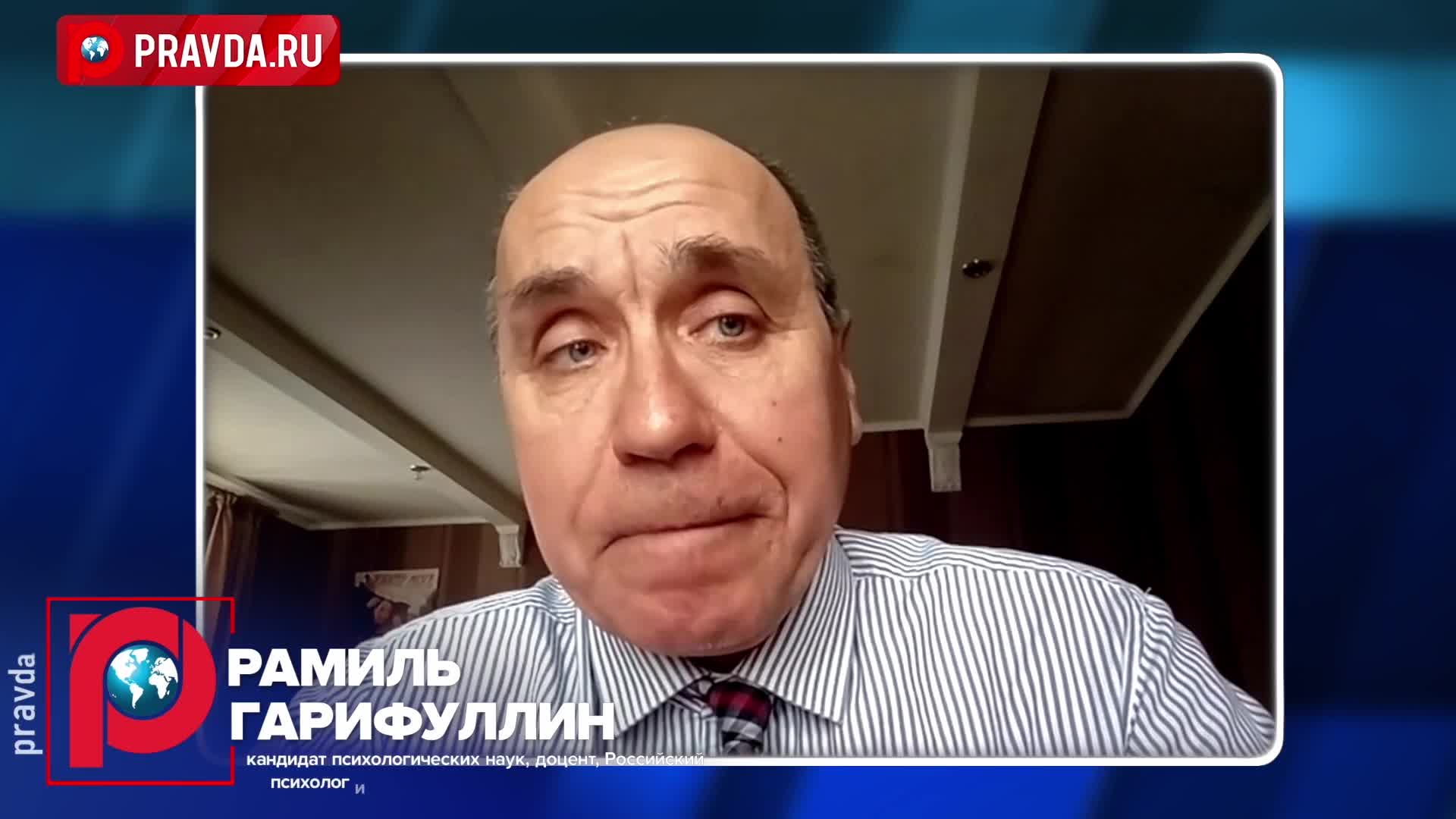 Слова, от которых останавливается сердце: какие новости запускают фатальные реакции