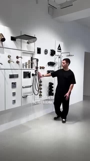 Изготовили полые панели