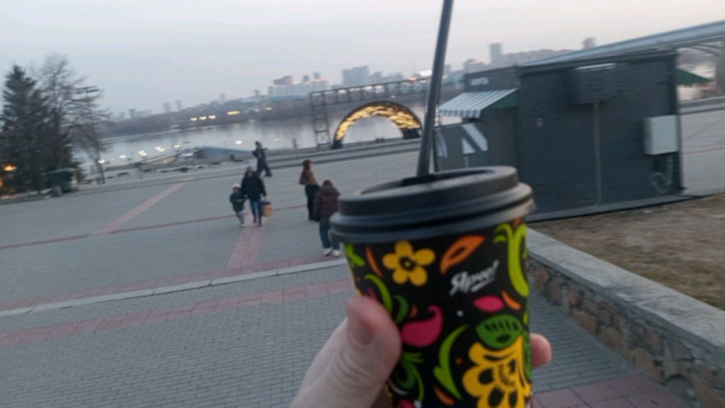 кофиек утром