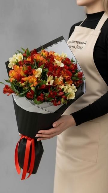 Букет альстромерий - доставка Ростов на Дону Rostov-buket.ru