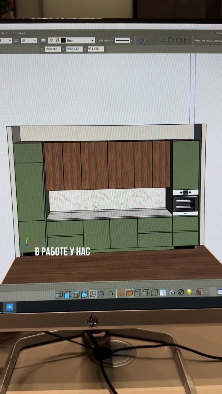 Дизайнер проекта @prodesign.ag