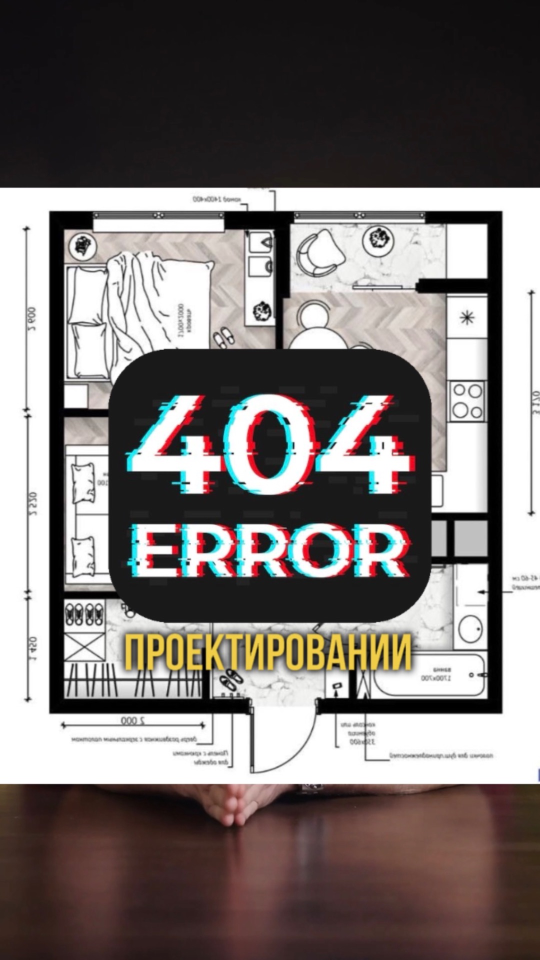 Свет на кухне🇨🇳 #мебельизкитая #мебельныйтур