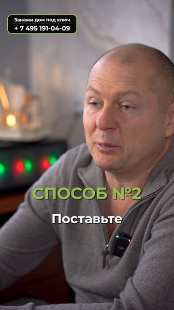 Как проверить адекватность соседа? ЭТИ признаки покажут его настоящего! #частныйдом #соседи