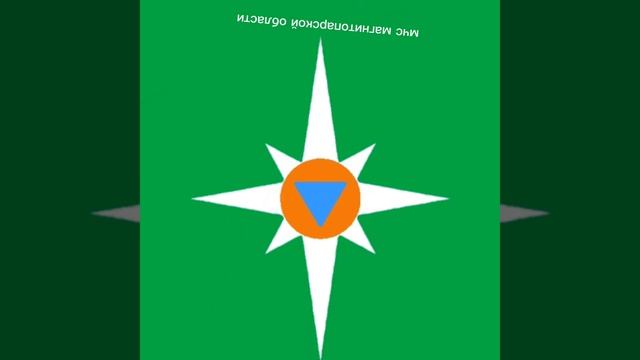 новая заставка для магнитопарской области (без эффектов)