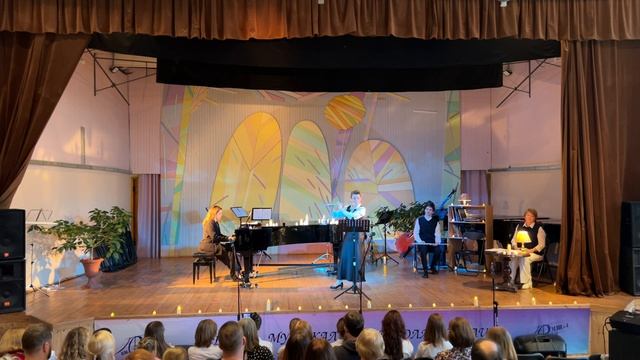 Жорж Бизе - Антракт  к 3му действию оперы 