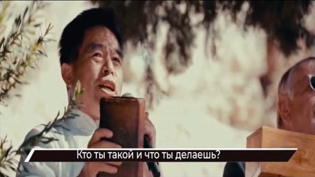 Возвращение в Иерусалим - Путешествие по Израилю