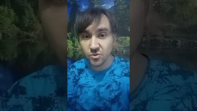 Я Обиделся. Почему я так делаю? 😒