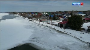 Вести-Томск, выпуск от 21.04.2026 11:30