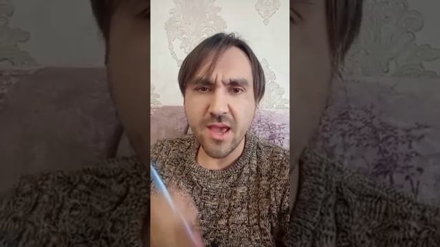 Кармические отношения. Что это вообще такое???😱