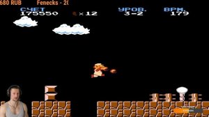 Super Mario  Nintendo  1983 г.  №3