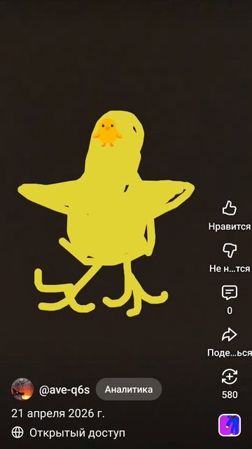 Мой кринж с ютуба лайкните 😱😂