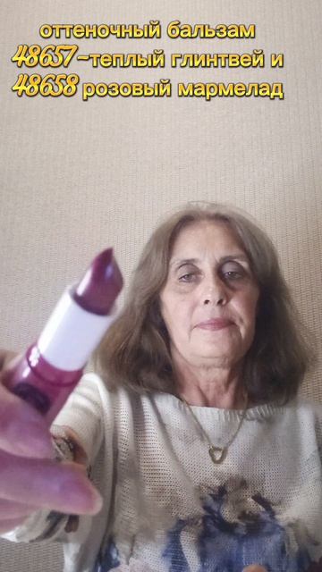 Еще один заказ пришел из 5 католога