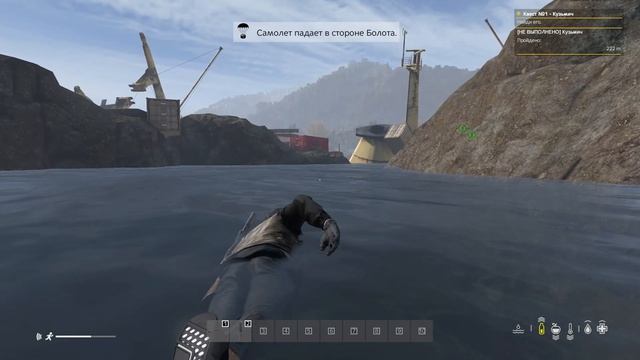 Попробуй выжить ПВЕ