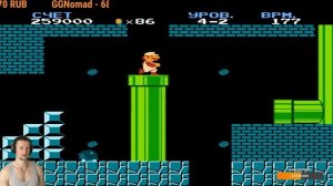 Super Mario  Nintendo  1983 г.  №4