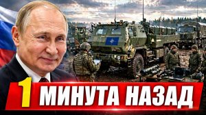 Как Россия использует трофейную технику для давления и военного анализа